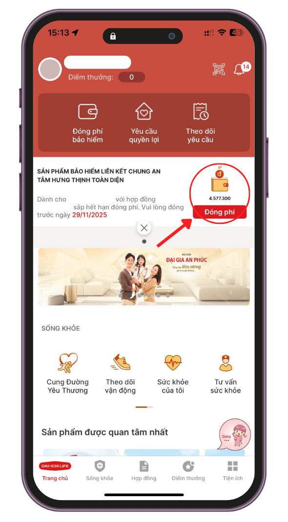 Thông báo về hợp đồng đến hạn đóng phí trên ứng dụng Dai-ichi Connect