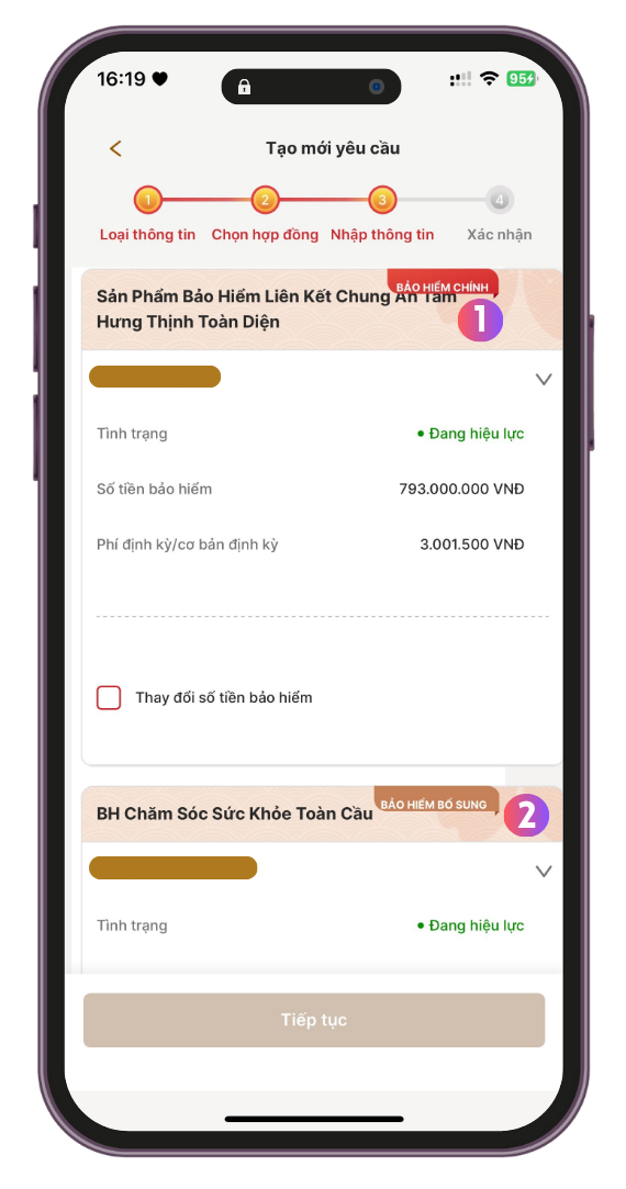 Hướng dẫn thay đổi số tiền bảo hiểm và hủy sản phẩm bổ trợ trên ứng dụng Dai-ichi Connect 12 Danh sách các sản phẩm còn hiệu lực trong hợp đồng bảo hiểm